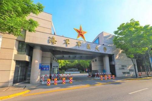 娱乐吃瓜酱全国各个大学,娱乐吃瓜酱带你领略青春风采